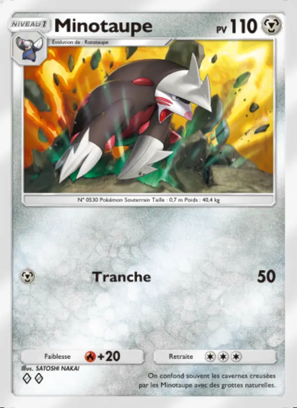 Image of the card Minotaupe