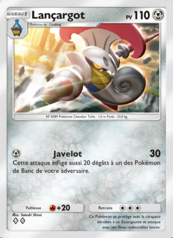 Image of the card Lançargot