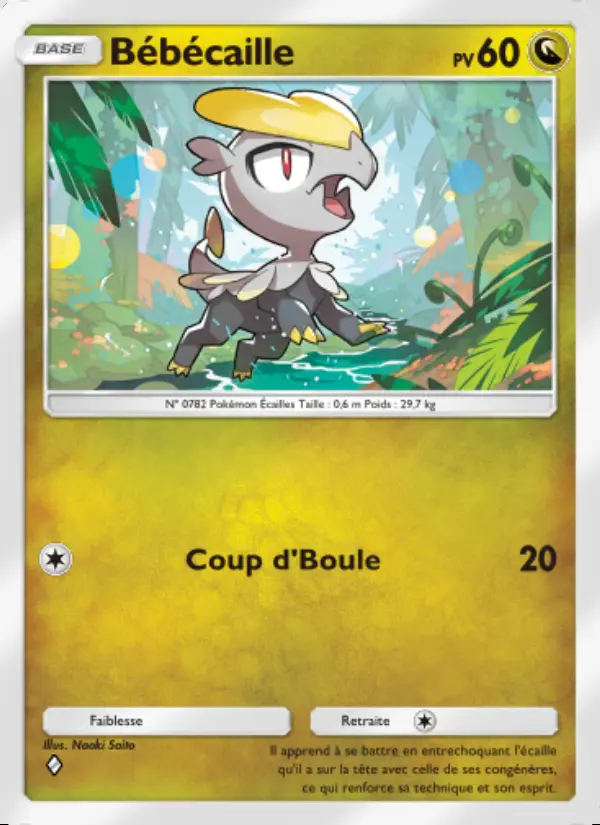 Image of the card Bébécaille