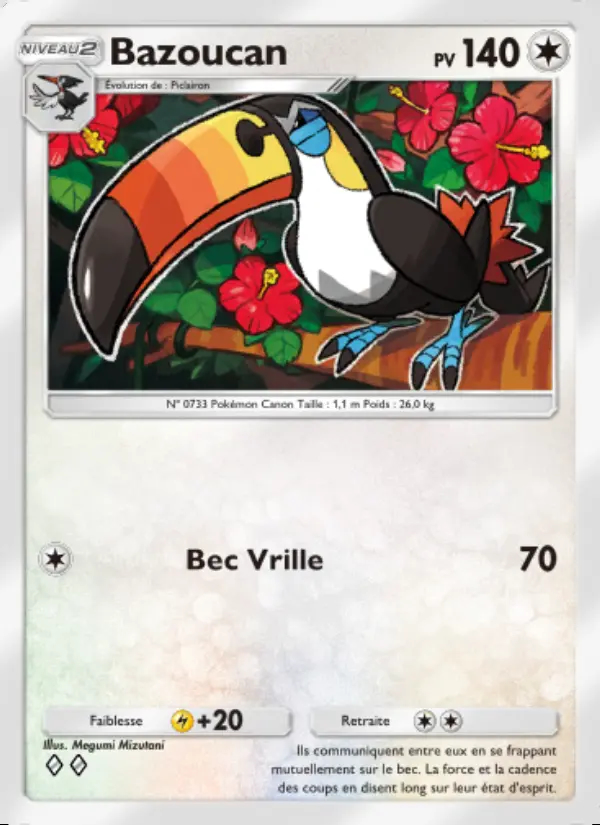 Image of the card Bazoucan