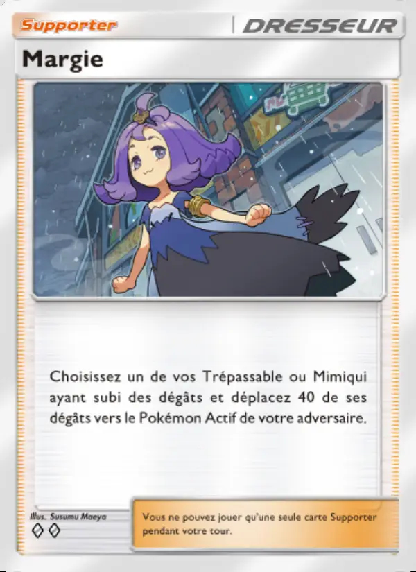 Image of the card Margie