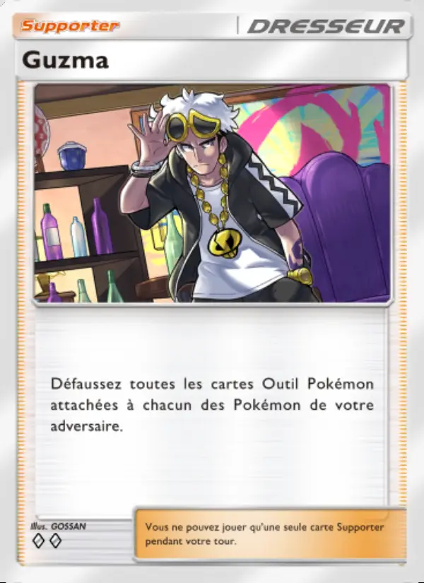 Image of the card Guzma