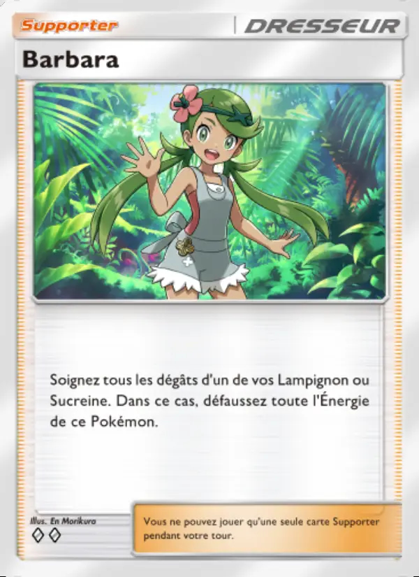Image of the card Barbara