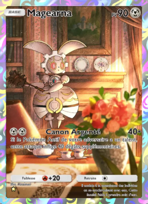 Image of the card Magearna
