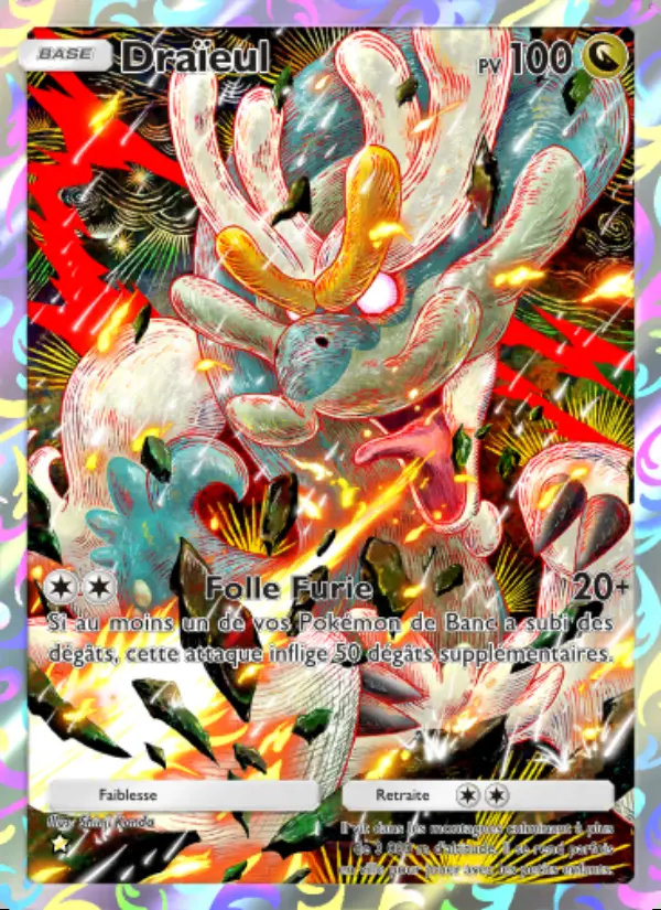 Image of the card Draïeul