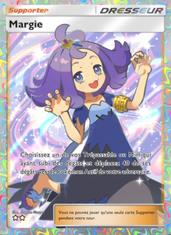 Image of the card Margie
