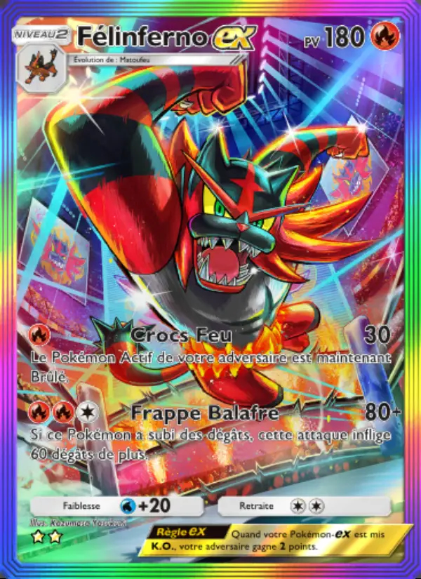 Image of the card Félinferno-ex