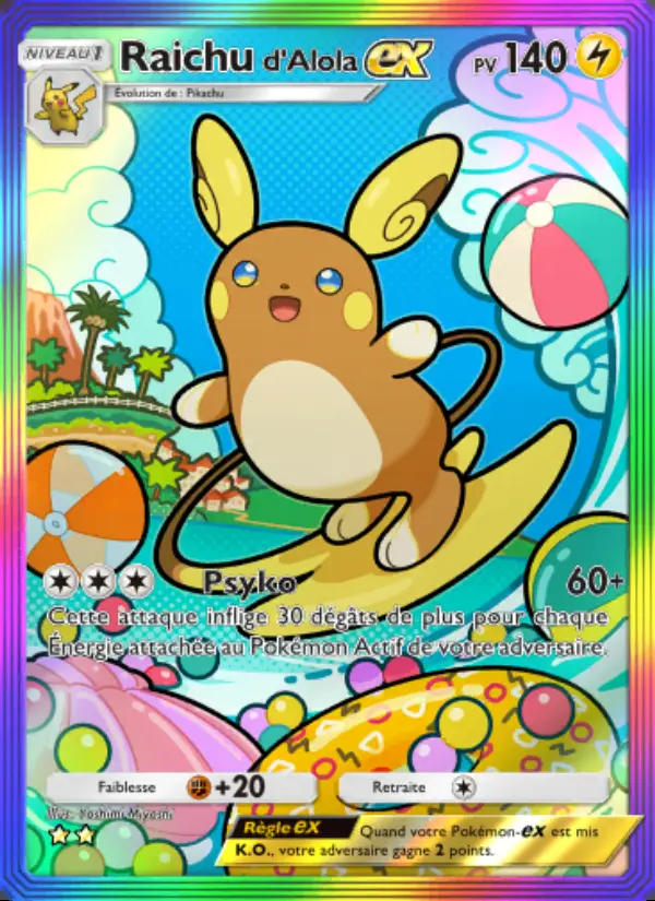 Image of the card Raichud'Alola-ex