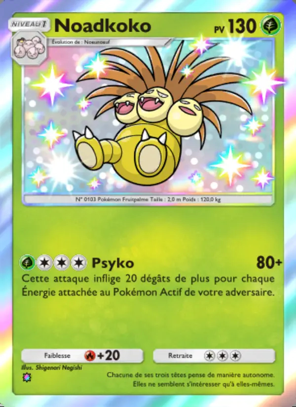 Image of the card Noadkoko