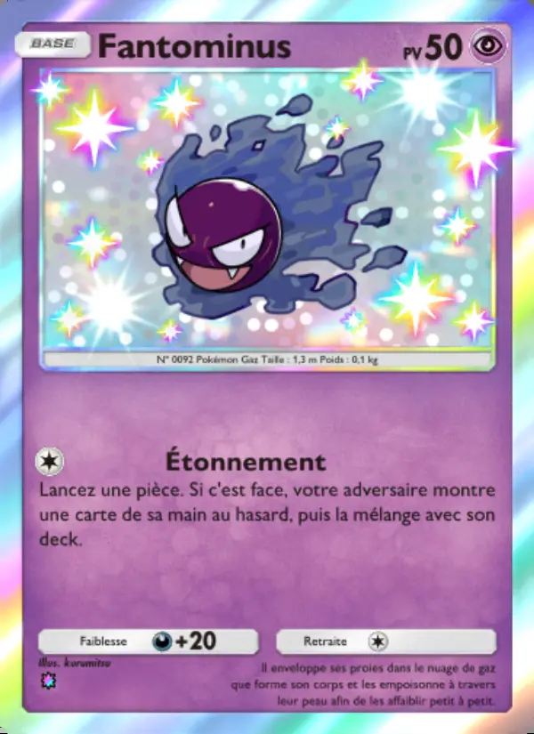 Image of the card Fantominus