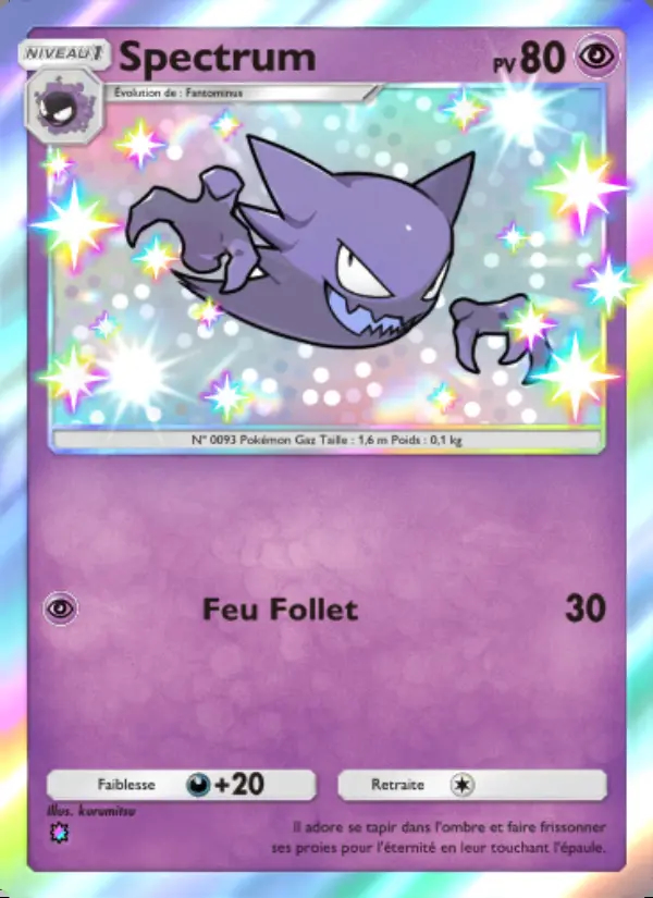 Image of the card Spectrum