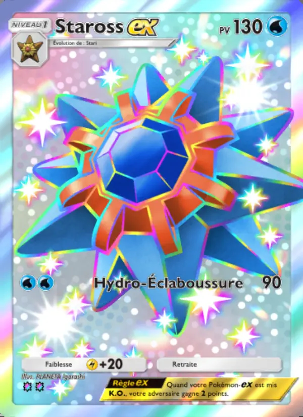 Image of the card Staross-ex