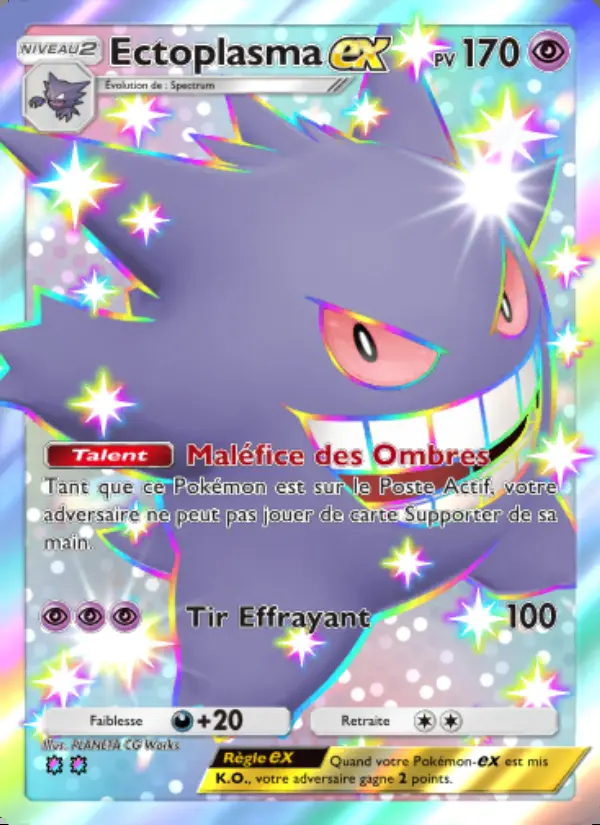 Image of the card Ectoplasma-ex