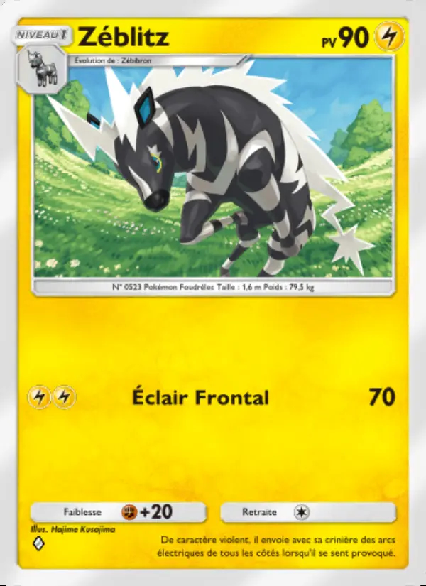 Image of the card Zéblitz