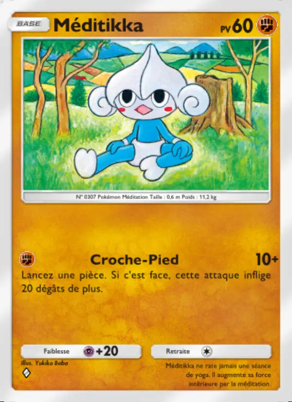 Image of the card Méditikka