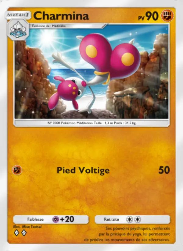 Image of the card Charmina