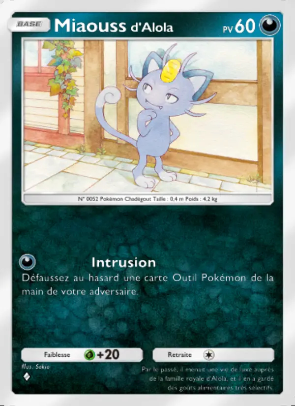 Image of the card Miaouss d'Alola