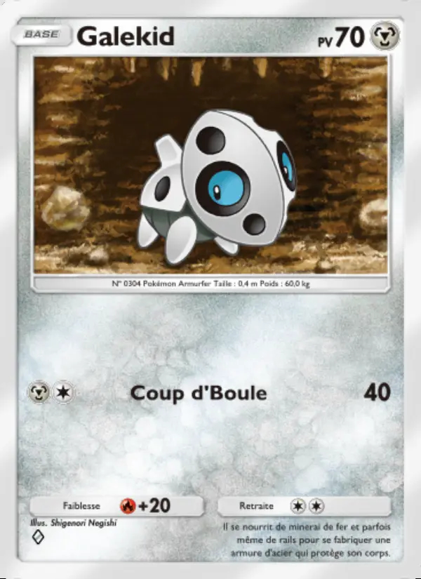 Image of the card Galekid