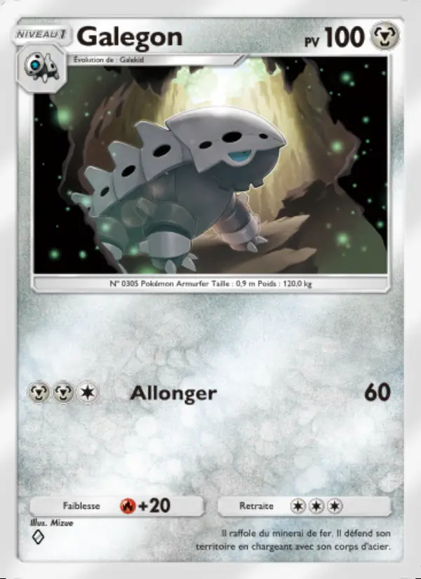 Image of the card Galegon