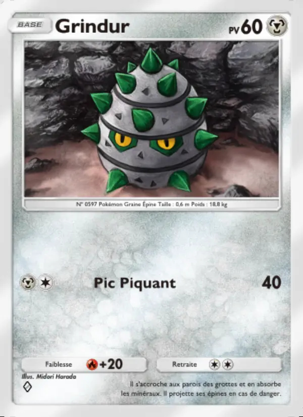 Image of the card Grindur