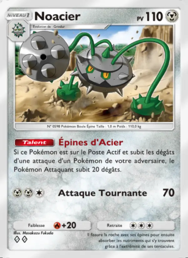 Image of the card Noacier