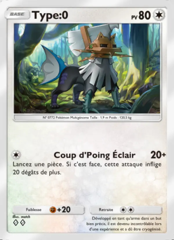 Image of the card Type:0