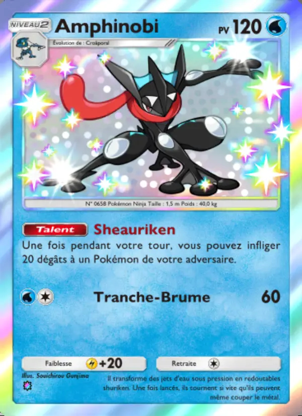 Image of the card Amphinobi