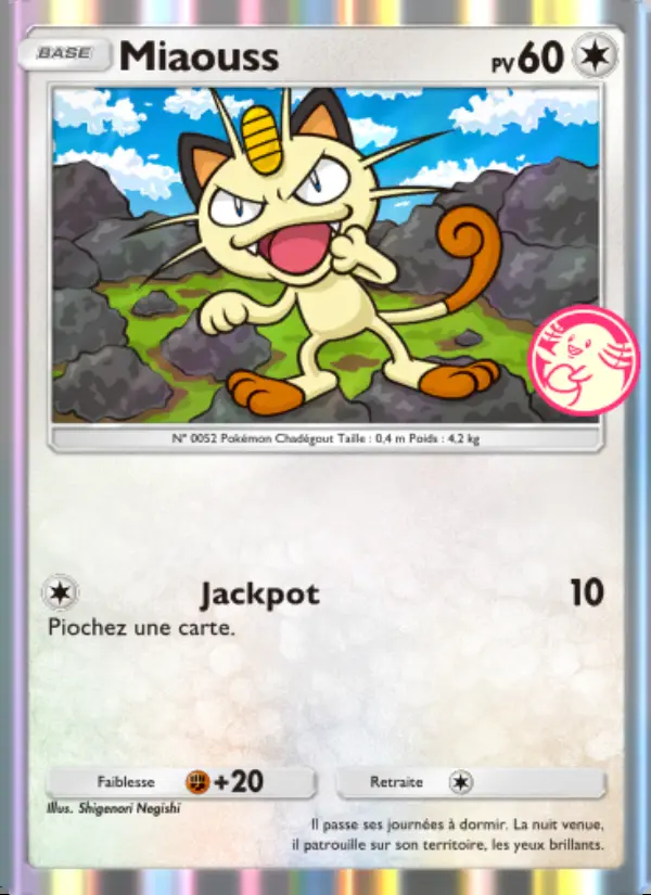 Image of the card Miaouss