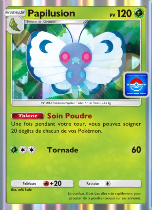 Image of the card Papilusion
