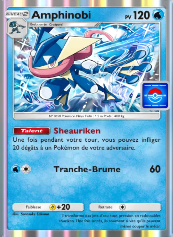 Image of the card Amphinobi