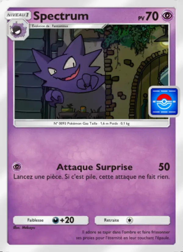 Image of the card Spectrum