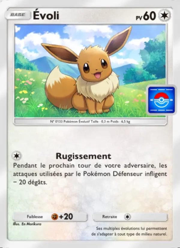 Image of the card Évoli