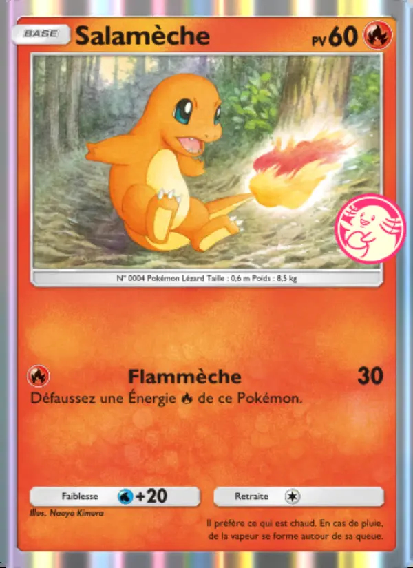 Image of the card Salamèche