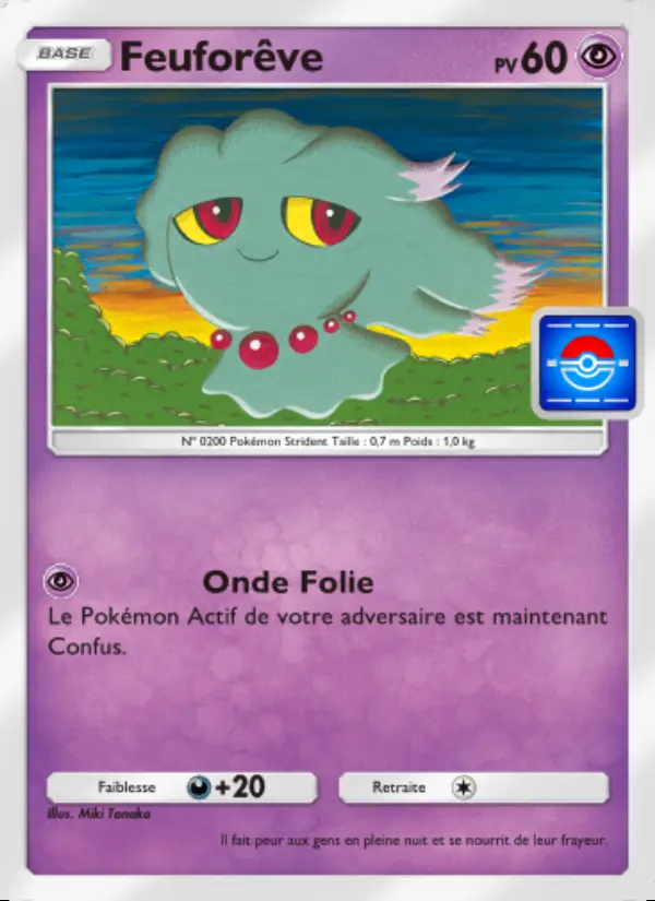 Image of the card Feuforêve