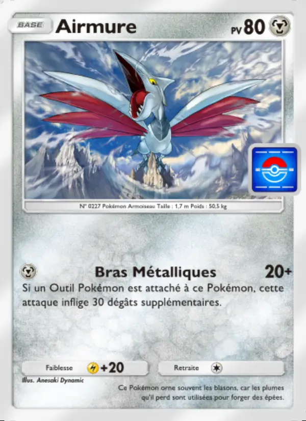 Image of the card Airmure