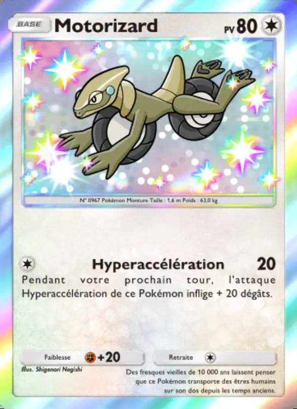 Image of the card Motorizard