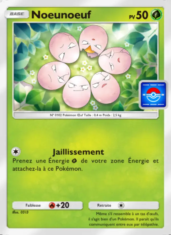 Image of the card Noeunoeuf