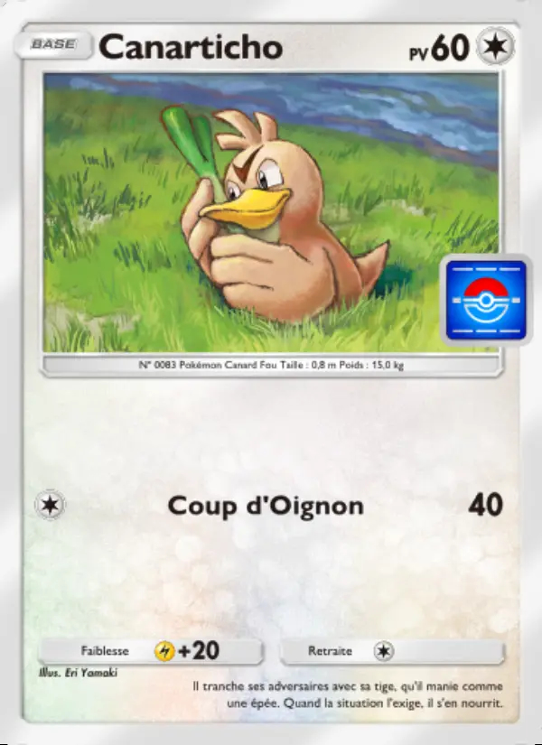 Image of the card Canarticho