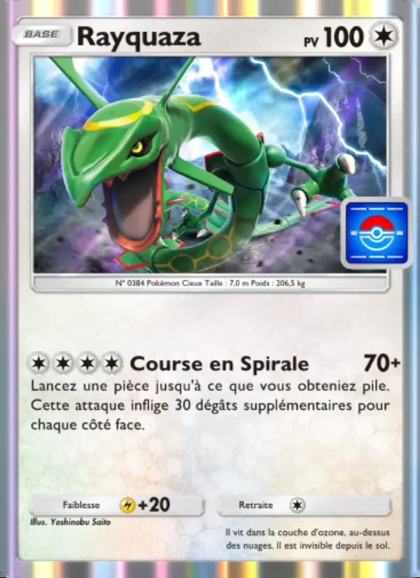 Image of the card Rayquaza