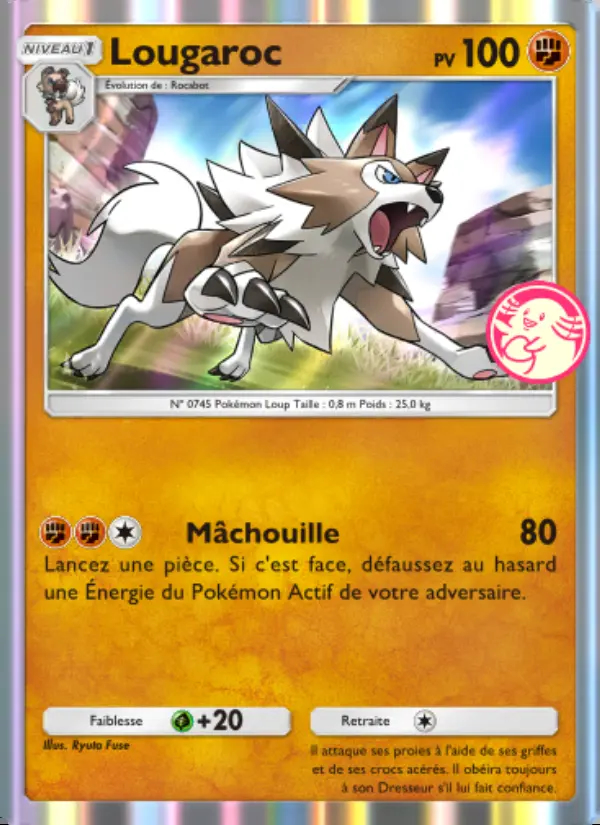 Image of the card Lougaroc