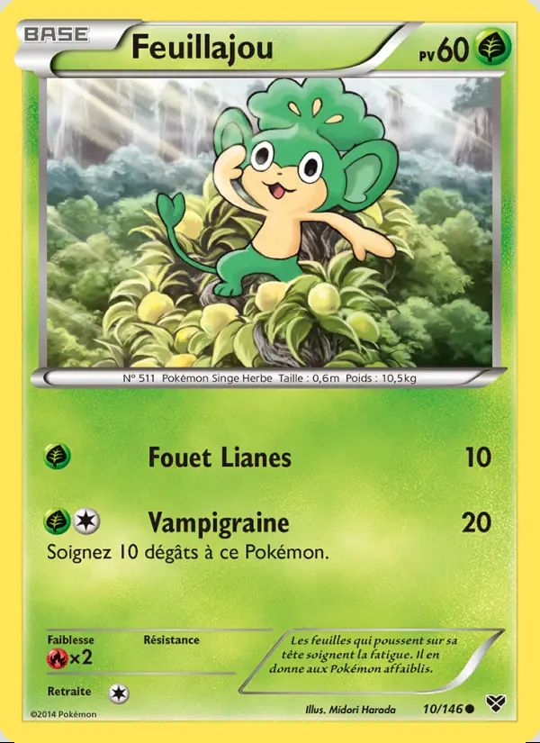 Image of the card Feuillajou