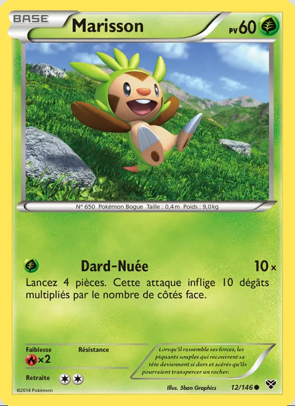 Image of the card Marisson