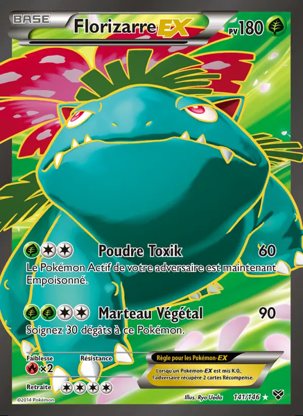 Image of the card Florizarre EX