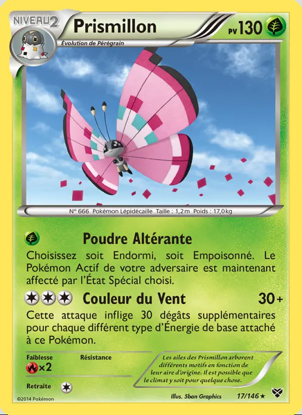Image of the card Prismillon
