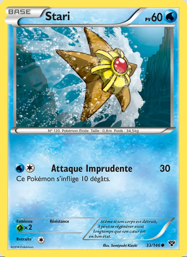 Image of the card Stari