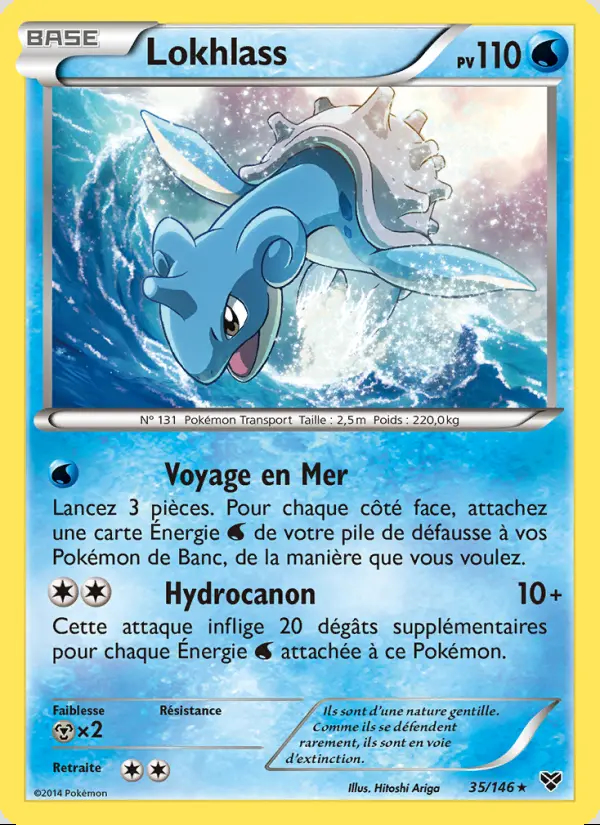 Image of the card Lokhlass