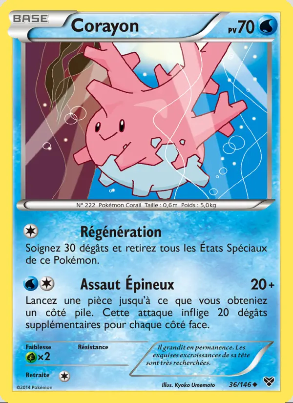 Image of the card Corayon