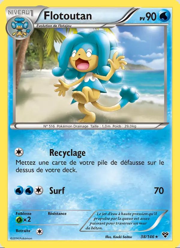 Image of the card Flotoutan