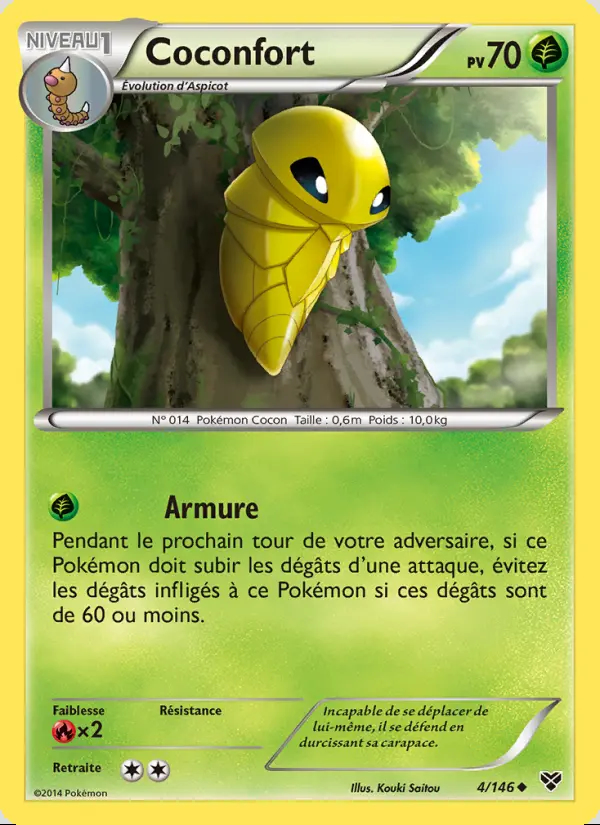 Image of the card Coconfort