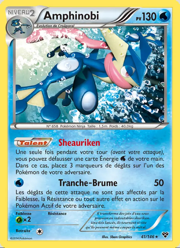 Image of the card Amphinobi